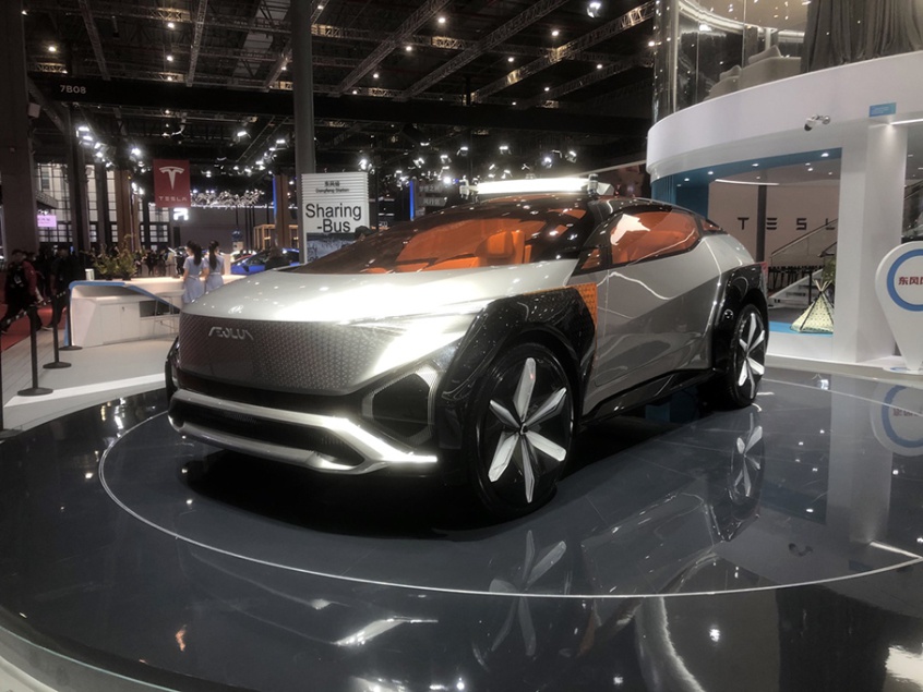 上海车展:东风风神e.π 2021概念车发布