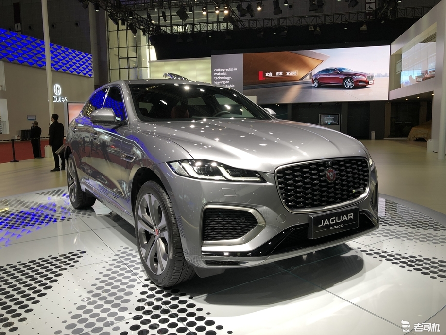 2021上海车展:捷豹f-pace上市售45.68万元