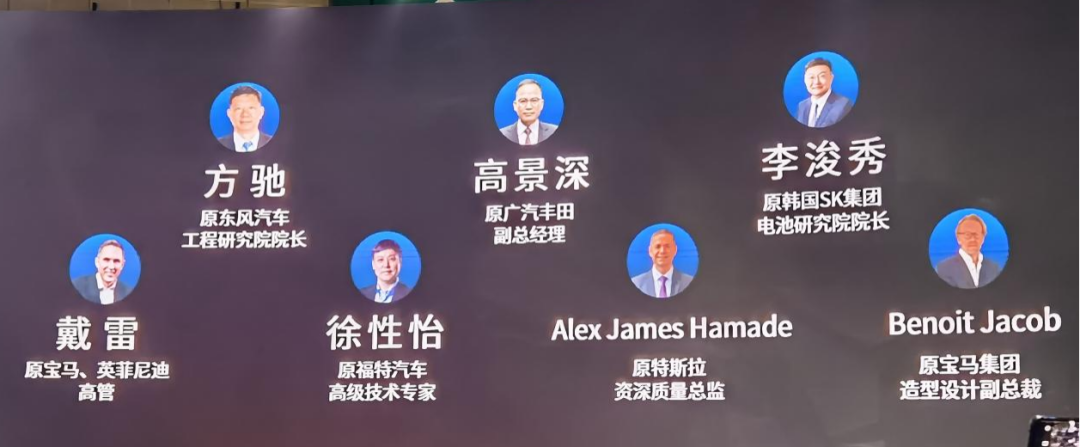 恒大9款新车一口气发布!明年大规模交付-新浪汽车