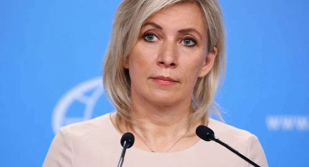 扎哈罗娃.图源:俄罗斯卫星通讯社