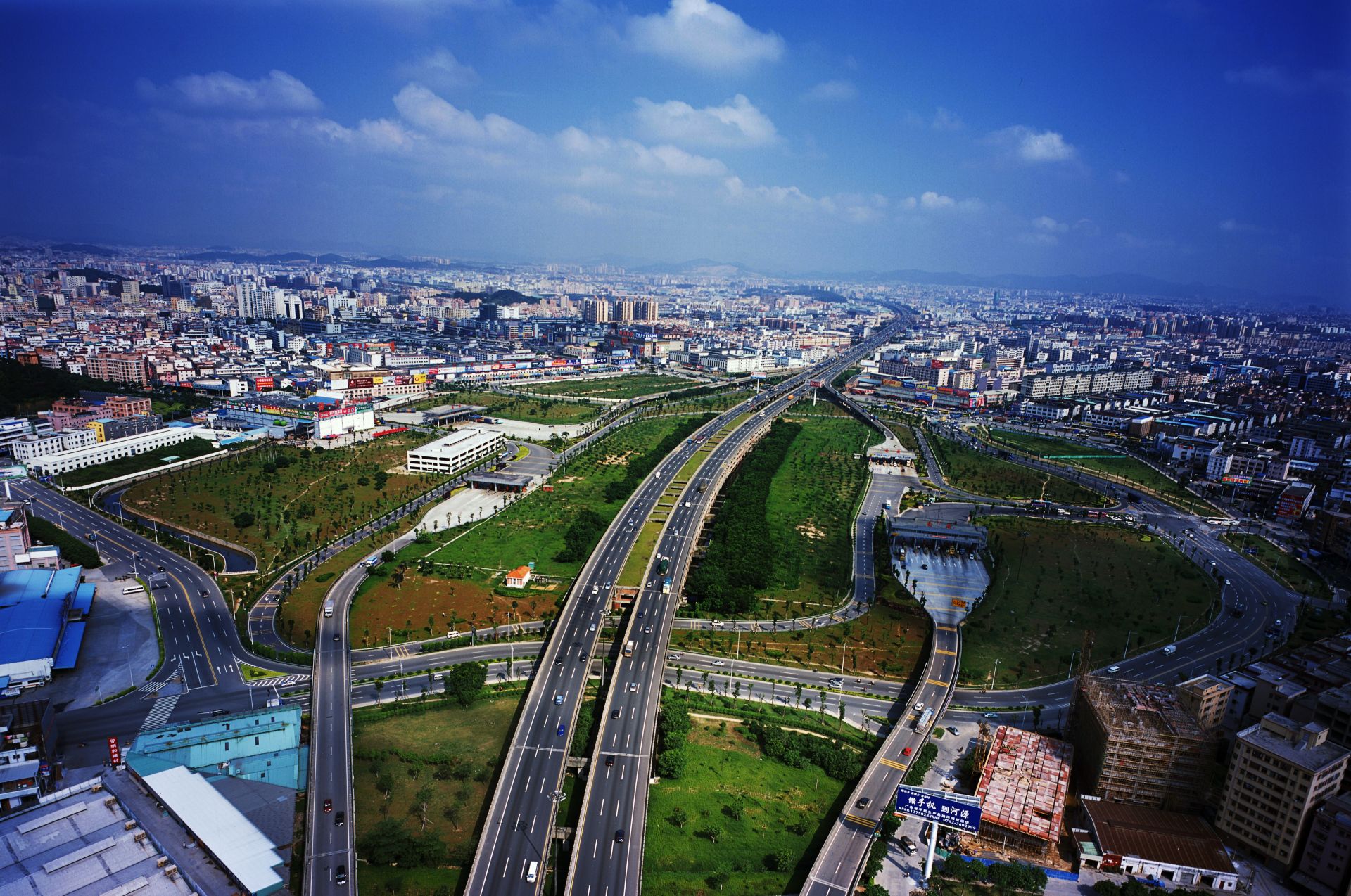 奋斗百年路 启航新征程|这条路被称为"中国最繁忙高速公路"|东莞|广州