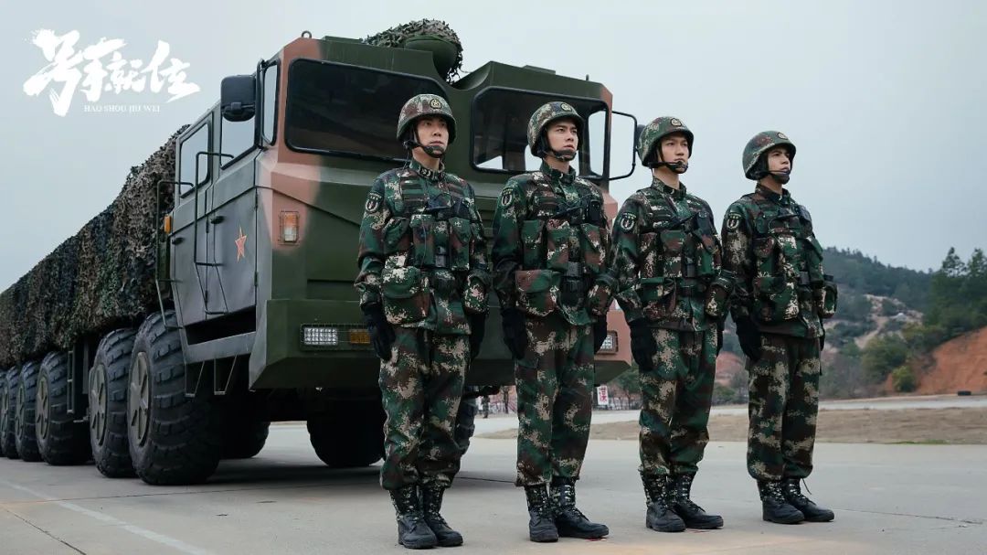 "东风快递"揭开神秘面纱,《号手就位》展现火箭军高精尖风貌