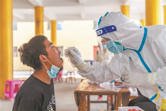 云南瑞丽新增9例本土感染者休闲区蓝鸢梦想 - Www.slyday.coM