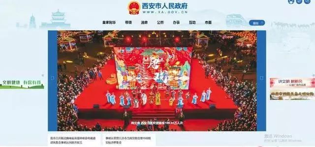 【法治热点早知道】男子涉嫌牵涉一年轻女孩和一对老人3条人命，被悬赏5万元通缉！知情人透露意外情况……休闲区蓝鸢梦想 - Www.slyday.coM