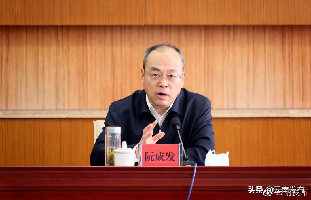云南省委书记谈瑞丽疫情敲响了警钟要深刻汲取教训