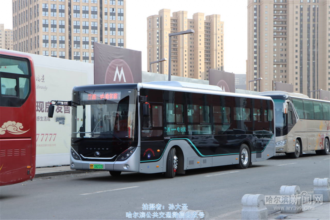 公交701路哈兰城际开通试运行