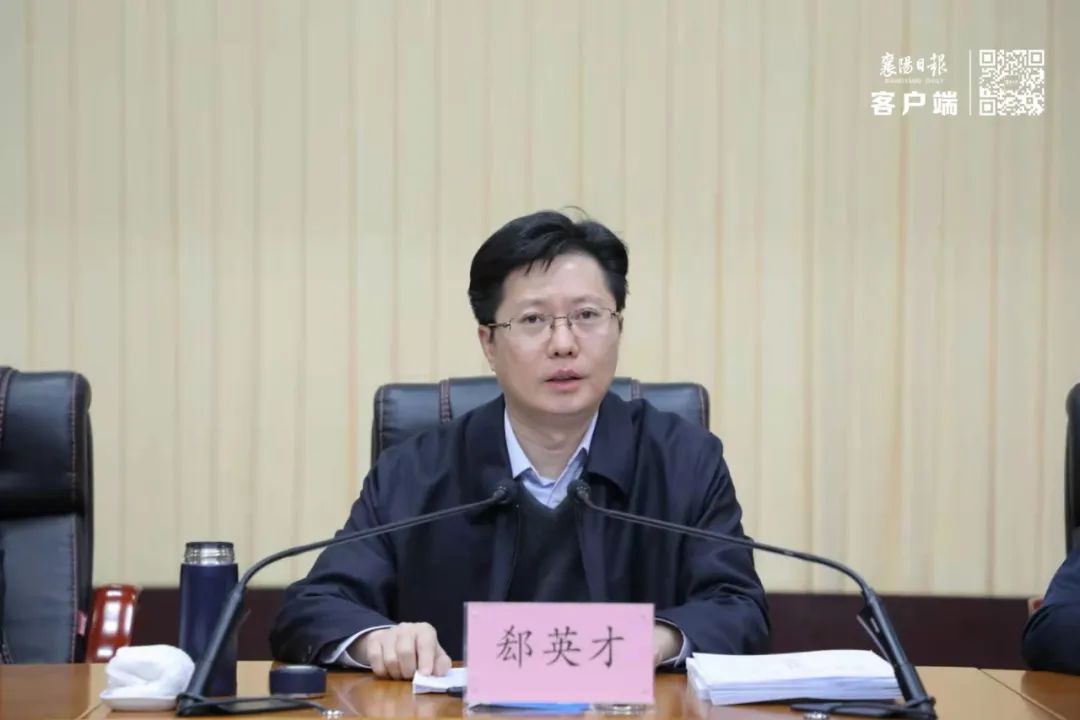 2013年7月,郄英才再赴湖北,任随州市委副书记,副市长,市政府党组书记