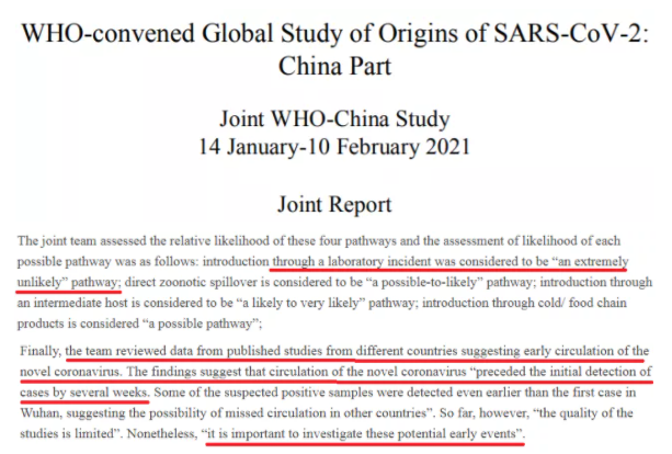 ��������֯��Դ�����ı���ͼ