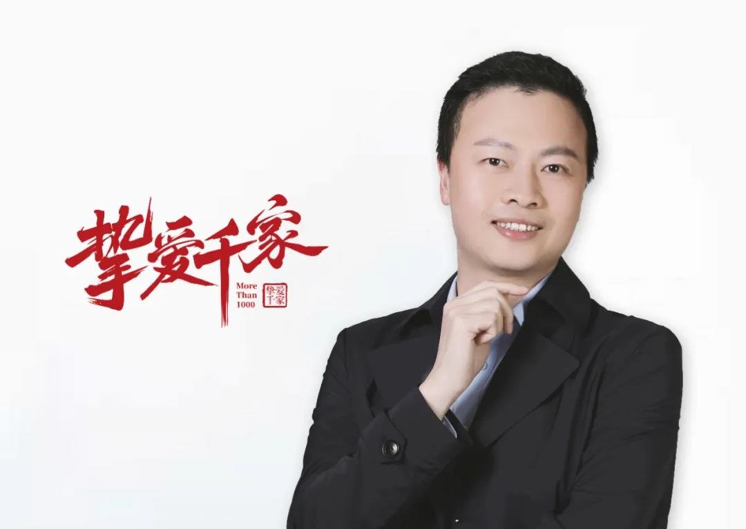 huayusays丨李丰如爱人般一见倾心以后的美好生活就交给它了