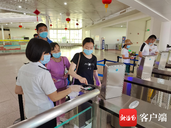 旅客持有效身份证件可“一证通行”。图片来源:南海网王幼杰供图
