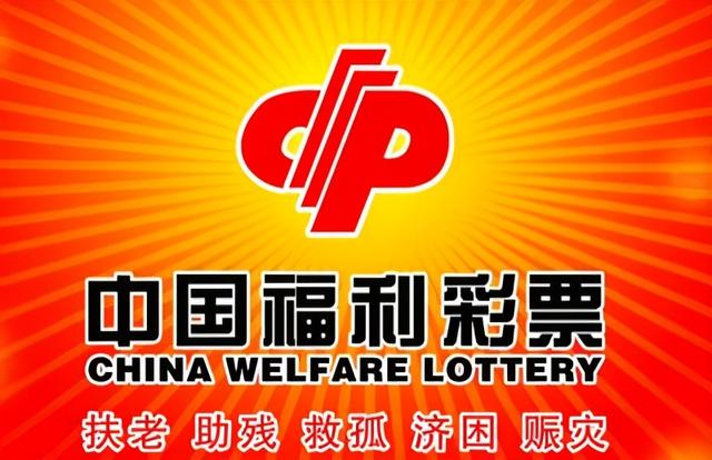 "刮刮乐"具有三个特点,俗称"三高",即高返奖率,高安全性,高趣味性.