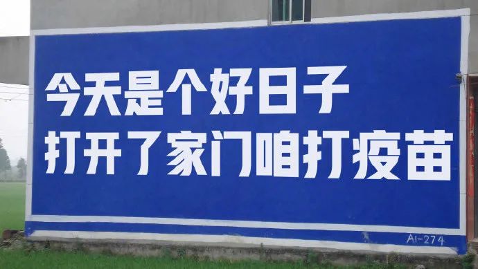 苗苗|新冠肺炎_新浪新闻