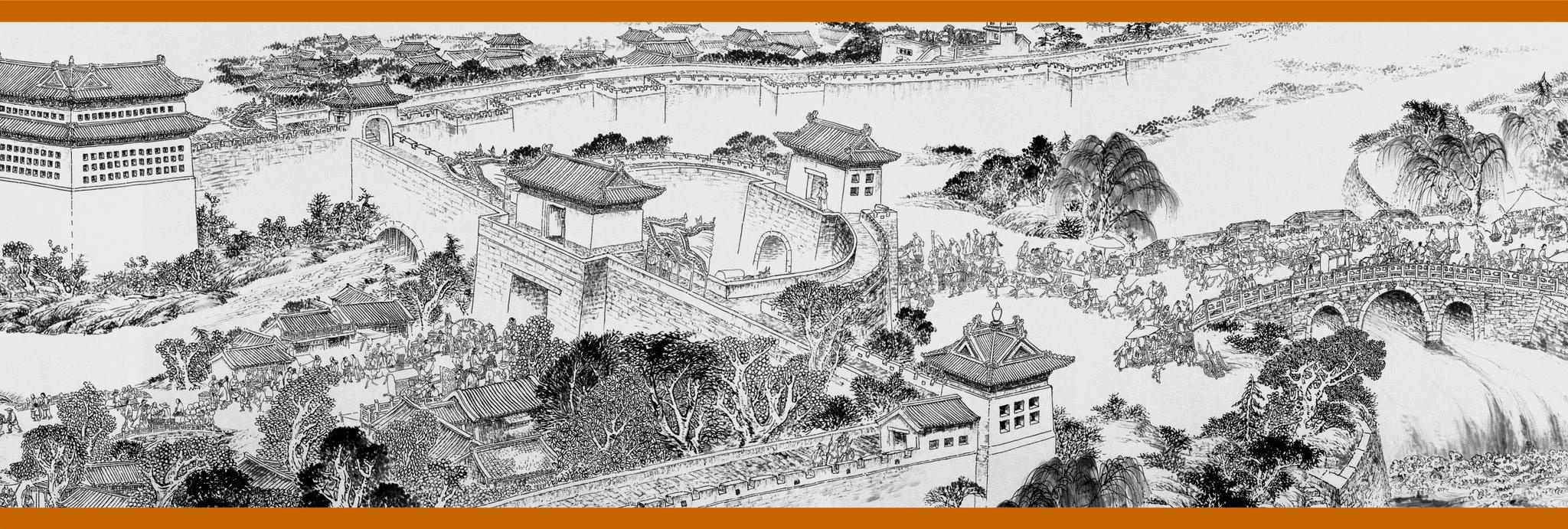 谷建华图说老北京之八东便门上