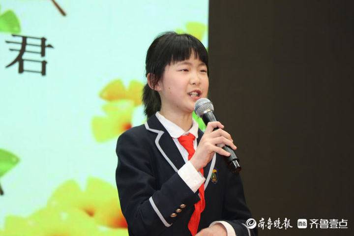 莒县第一实验小学举行讲红色故事做强国少年演讲比赛