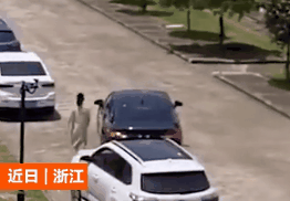 湖南一男子6年花20万研制停车掉头系统，警方：上路必抓
