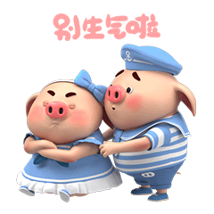 拉勾勾|桌垫|情侣_新浪新闻