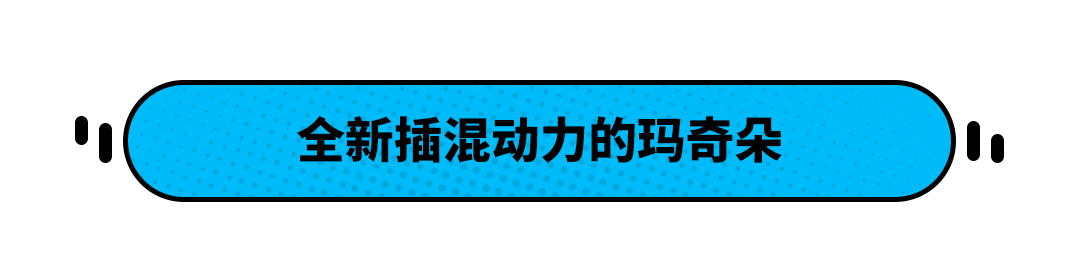 4.7L油耗/中型SUV！多加2万买它们 体验比H6翻一番！