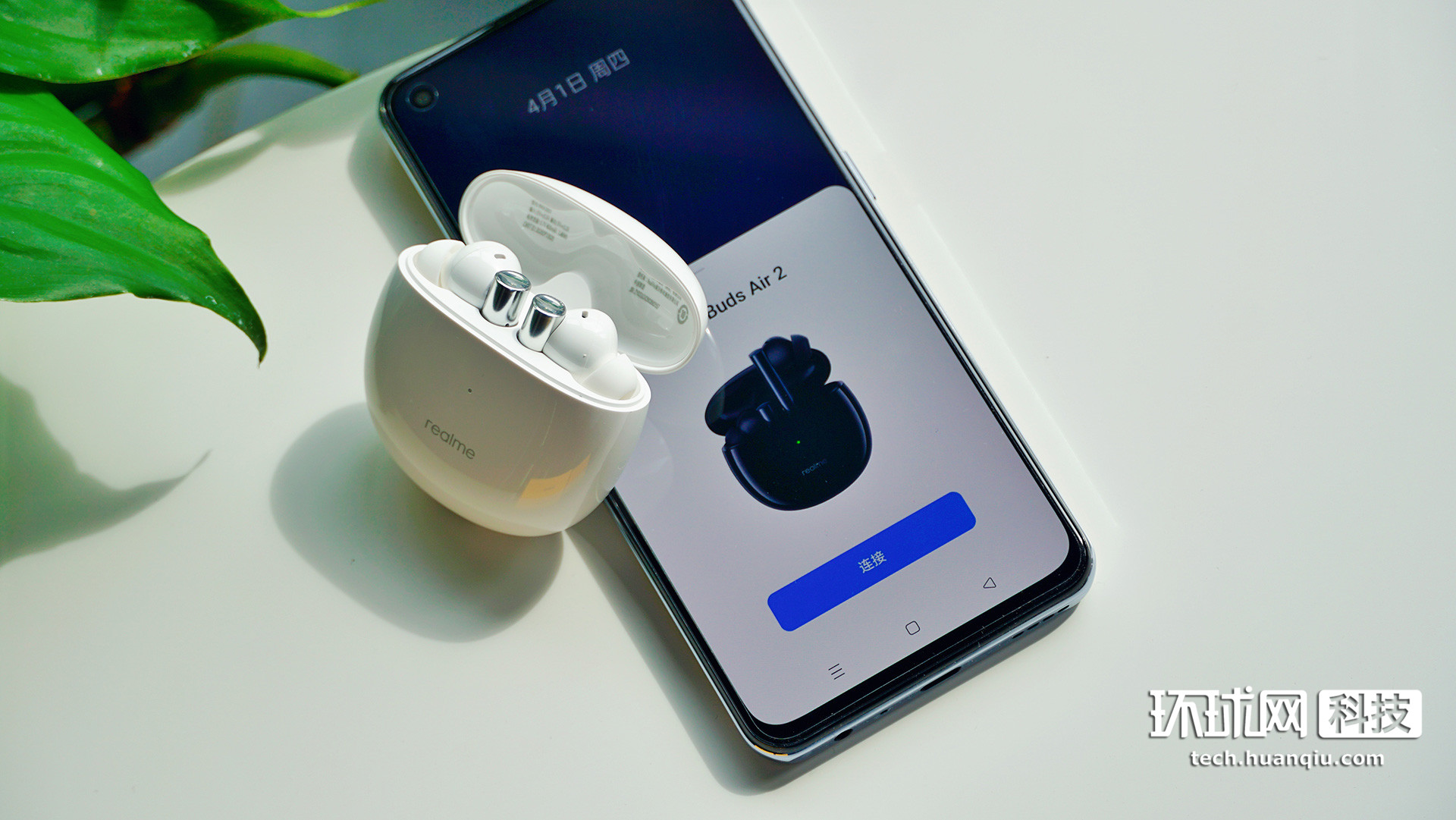 realme真我budsair2开箱造型更圆润加量还减价