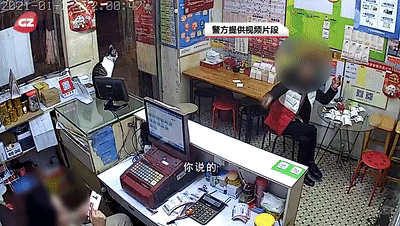 男子买彩票没中奖，怒砸彩票站，还对店主拳打脚踢休闲区蓝鸢梦想 - Www.slyday.coM