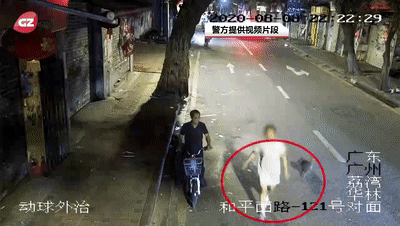 男子买彩票没中奖，怒砸彩票站，还对店主拳打脚踢休闲区蓝鸢梦想 - Www.slyday.coM