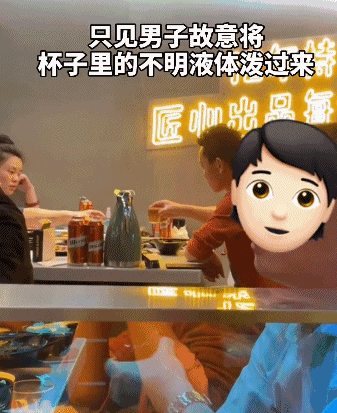 女子餐厅劝邻桌勿吸烟，反被泼不明液体！涉事门店被罚5万，当事人回应休闲区蓝鸢梦想 - Www.slyday.coM