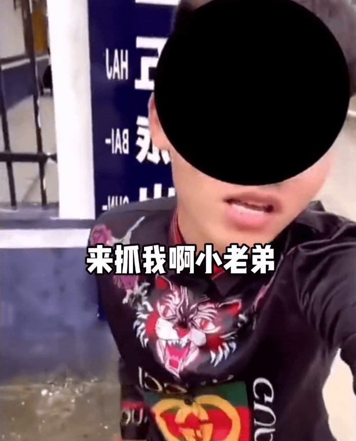【法治热点早知道】男子涉嫌牵涉一年轻女孩和一对老人3条人命，被悬赏5万元通缉！知情人透露意外情况……休闲区蓝鸢梦想 - Www.slyday.coM