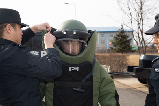 图集沈阳市公安局特警支队安检排爆中队