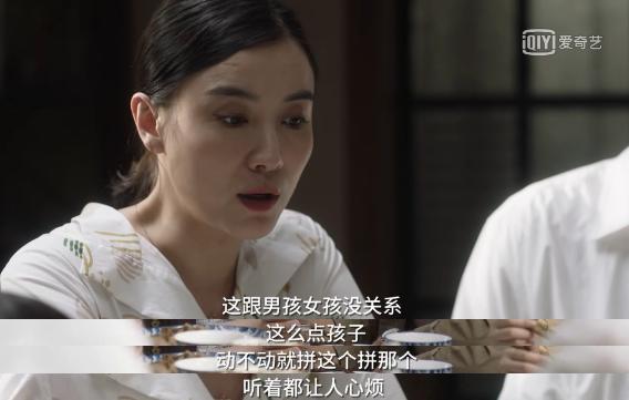 你们的妈妈也这样吗？休闲区蓝鸢梦想 - Www.slyday.coM