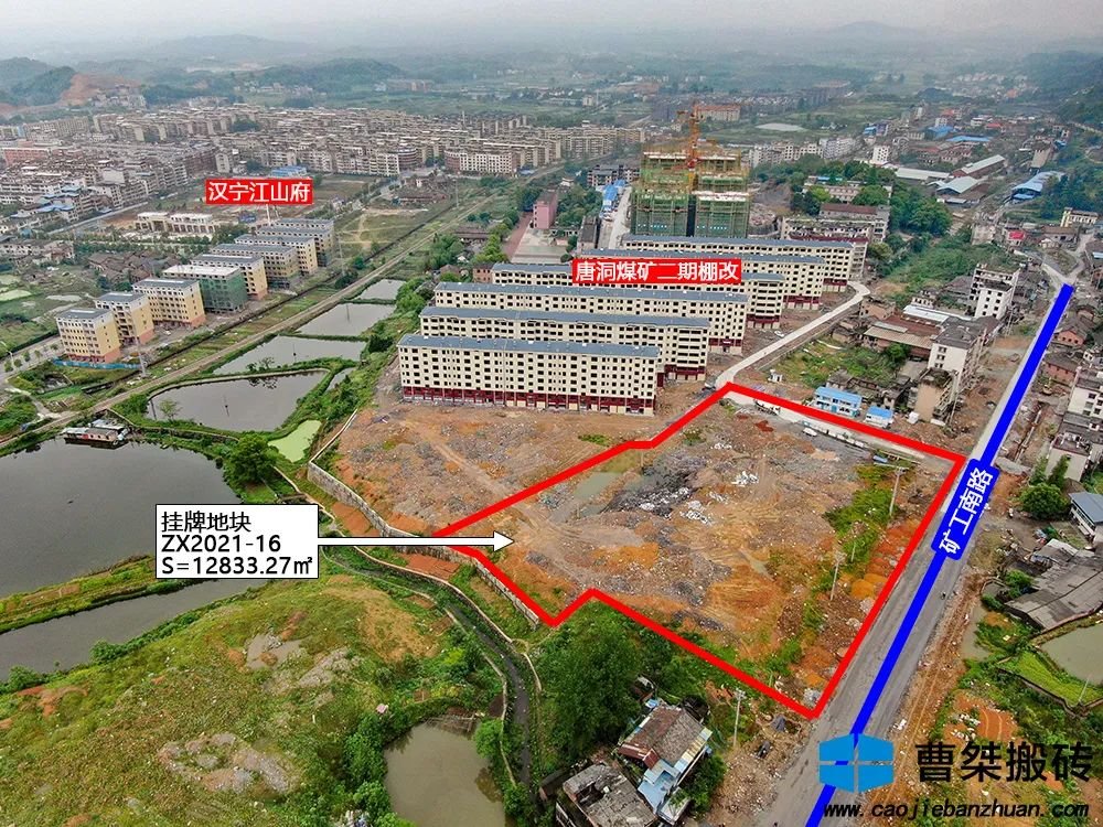 正文  本宗地块面积很小,不到800㎡,且位于东江印象项目内部,需要使用
