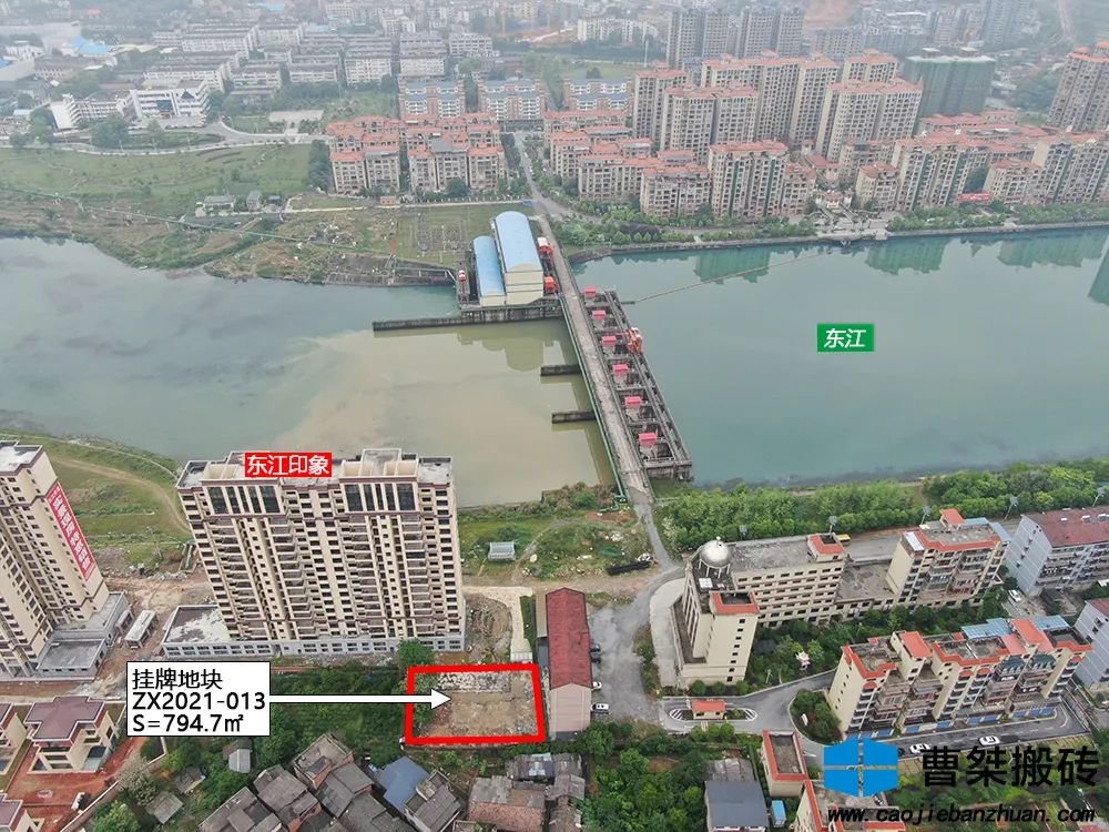 7979万!资兴挂牌拍卖60亩地块
