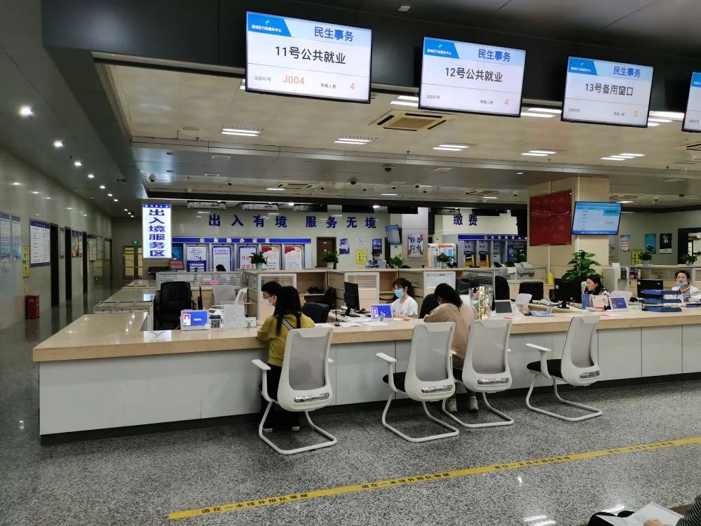 让就业服务有温度学党史悟思想办实事开新局