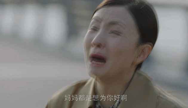 你们的妈妈也这样吗？休闲区蓝鸢梦想 - Www.slyday.coM