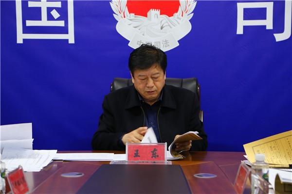 司法之窗双鸭山市司法局开展2021年第一季度法律援助案件质量评估活动