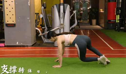 运动晓文教你徒手减脂2想保持住吃不胖的易瘦体质怎么办