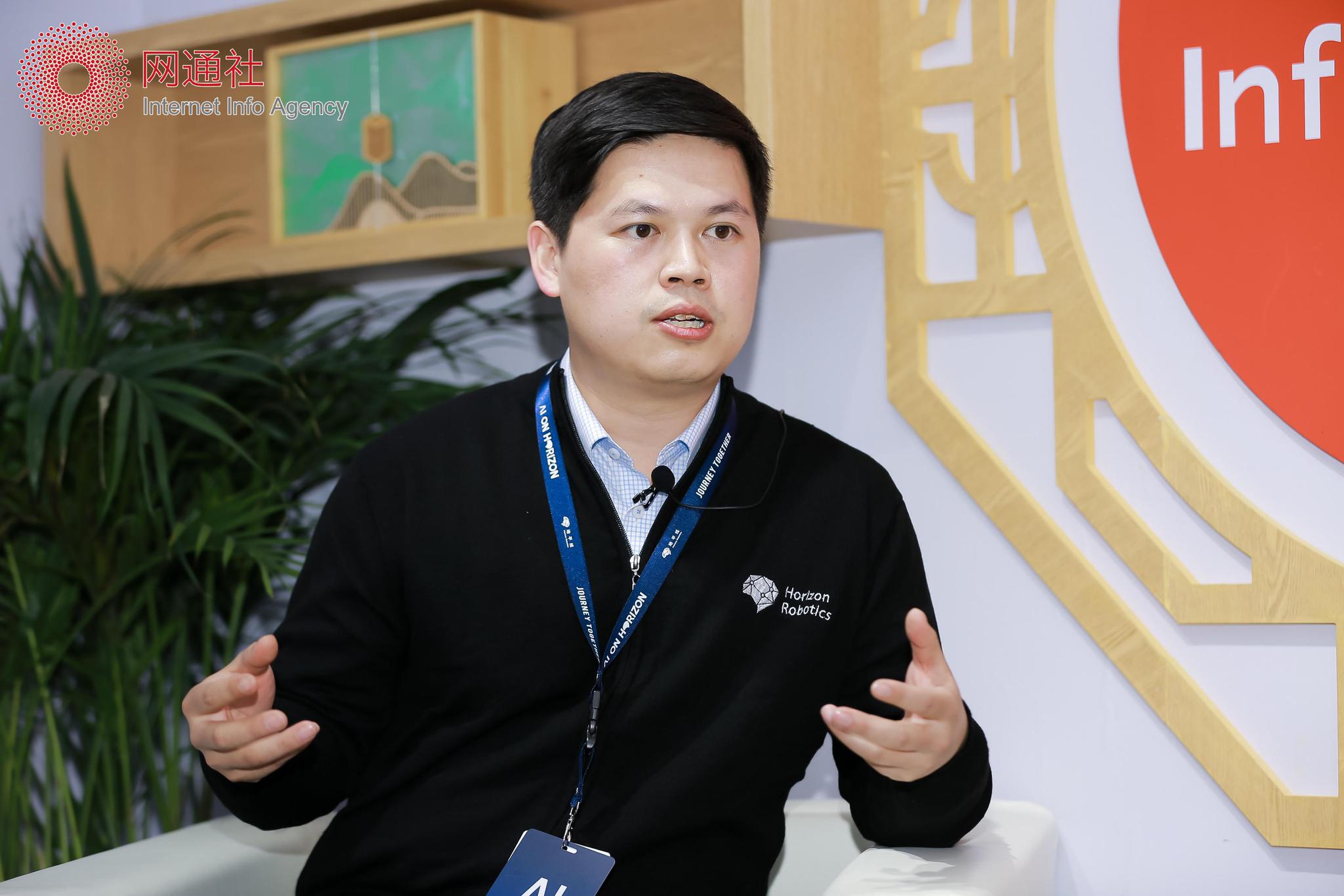 地平线张玉峰:倡导开放共赢的合作模式