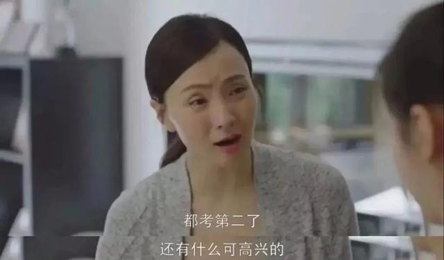 你们的妈妈也这样吗？休闲区蓝鸢梦想 - Www.slyday.coM