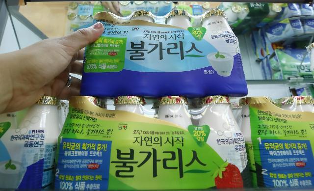 韩国一企业称乳酸菌饮品可抑制新冠 结果涉虚假宣传被处罚休闲区蓝鸢梦想 - Www.slyday.coM