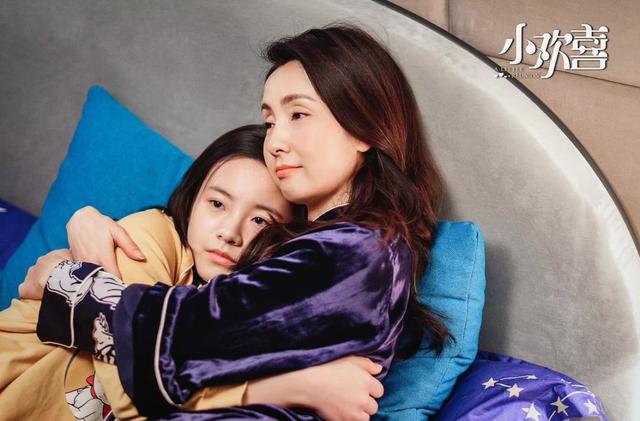 你们的妈妈也这样吗？休闲区蓝鸢梦想 - Www.slyday.coM