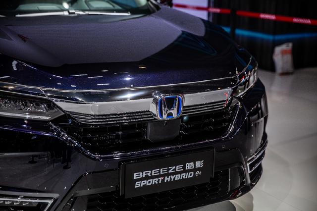 2021上海车展广汽本田皓影phev全球首发
