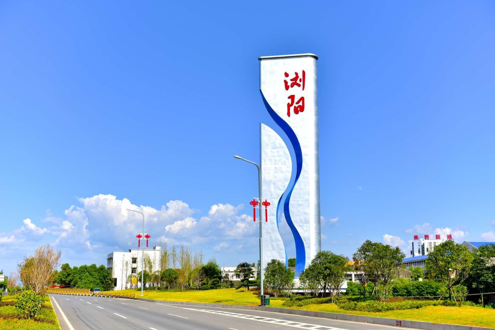 浏阳永安蝉联乡镇绩效考核综合成绩年度第一的背后