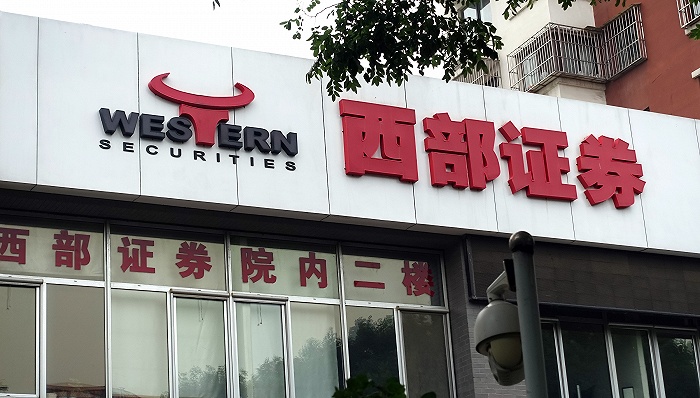 图片来源:视觉中国