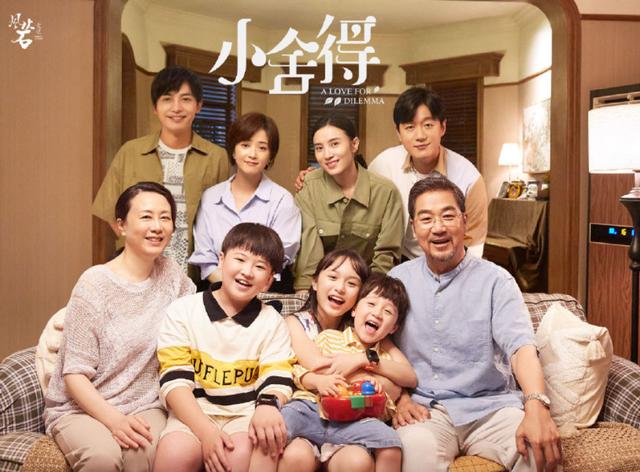 你们的妈妈也这样吗？休闲区蓝鸢梦想 - Www.slyday.coM