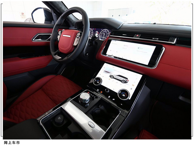 路虎星脉高性能版实拍搭50l引擎内配双中控屏酷似奥迪q8