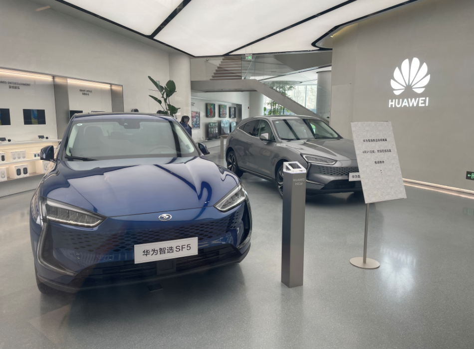 明日预售|小康股份|华为|卖车_新浪新闻