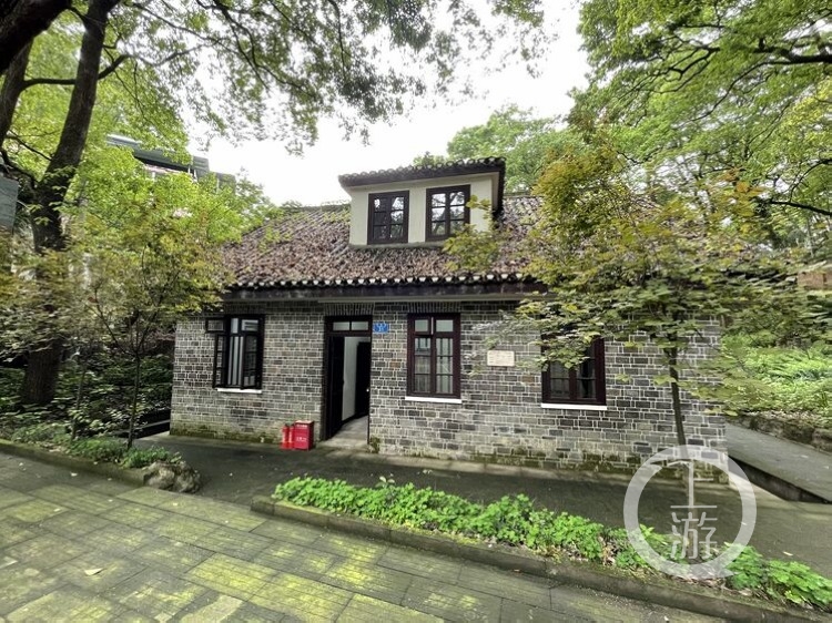 位于沙坪坝区山洞街道的历史名人范绍增的故居