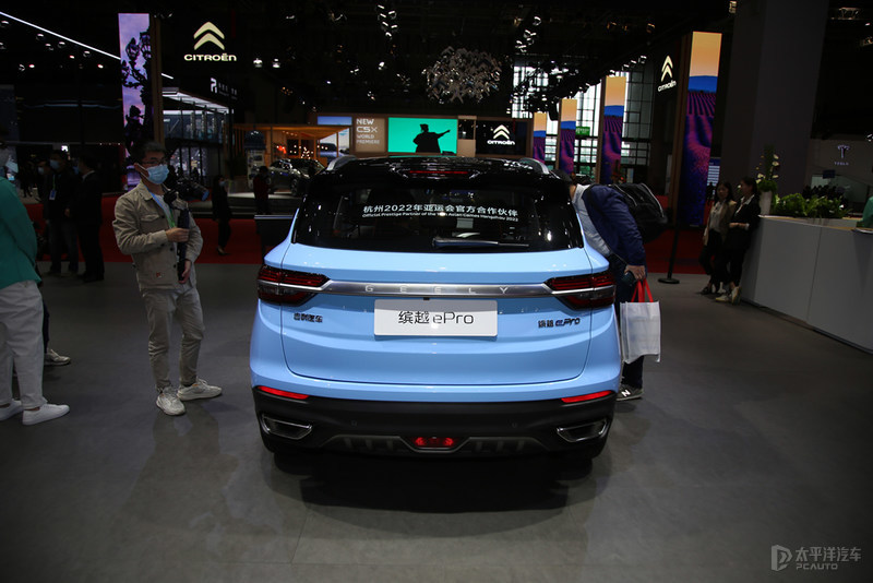 2021上海车展:新款吉利缤越epro发布