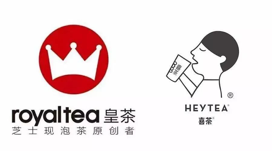 探析中国新消费喜茶为什么能成为喜茶