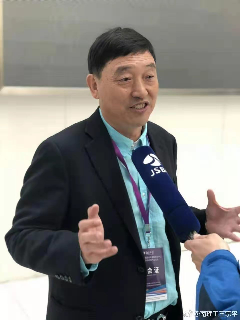 体测变体检?36所双一流大学"强基计划" 仅剩1校测长跑