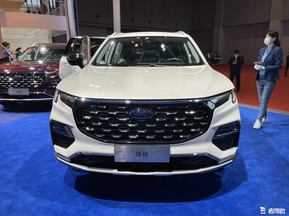 98万起-新浪汽车