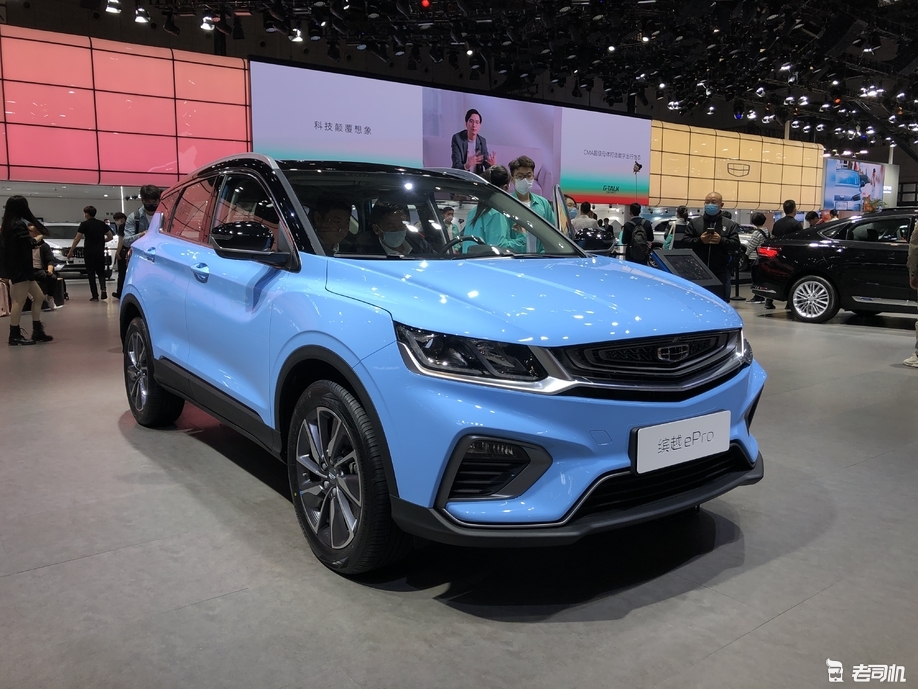 2021上海车展吉利缤越epro新车色亮相